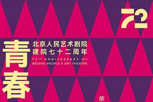 22欧冠决赛来门将单场阻挡进球榜：奥纳纳第1，裤袜、卢宁二三位